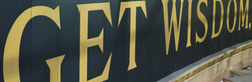 Image of McEwan Hall with text reading Get Wisdom