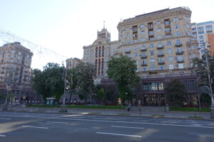 Building in Kiev, Ukraine