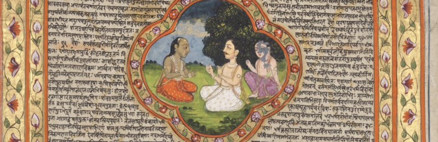 section of the Mahabharata scroll